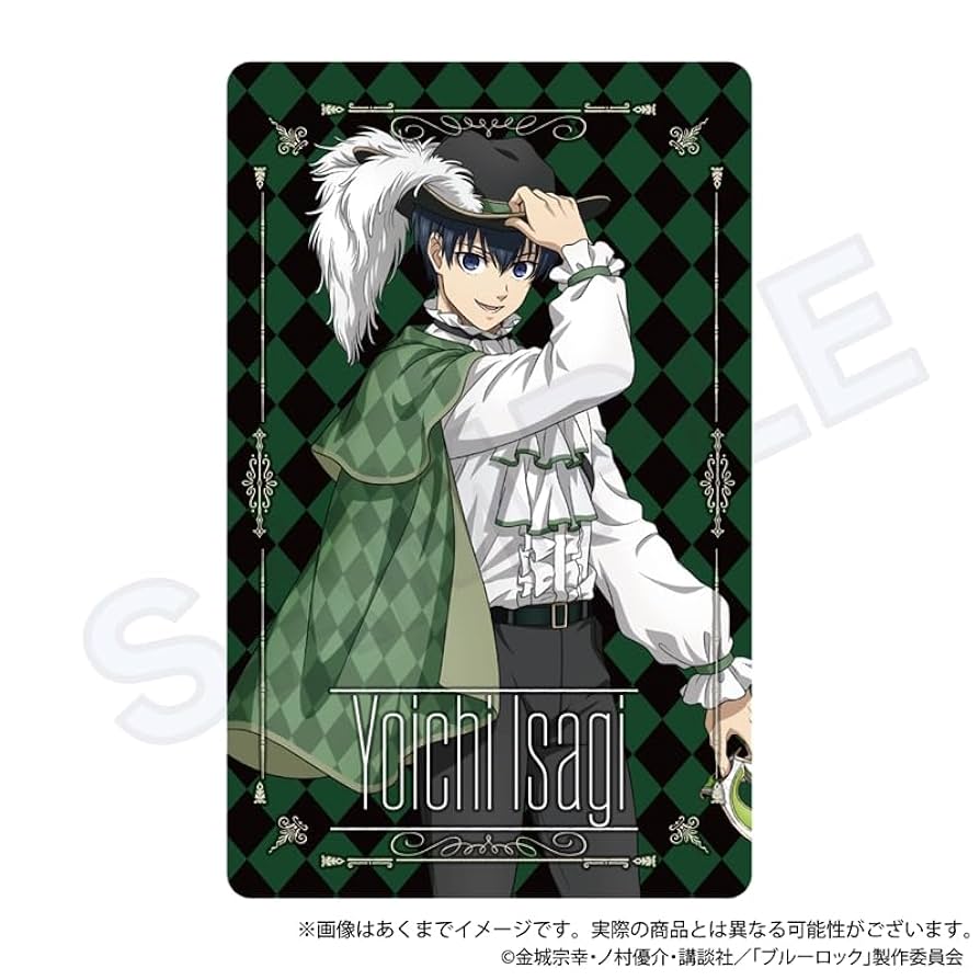 ブルーロック 全14種 『UGCコラボ特典カード　レア＆ホログラム ver. 』 ブルーロック 全14種 『UGCコラボ特典カード レア＆ホログラム